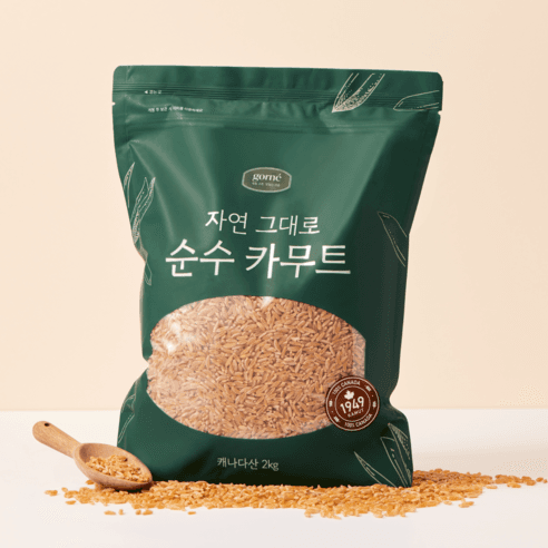 순수 카무트 2kg